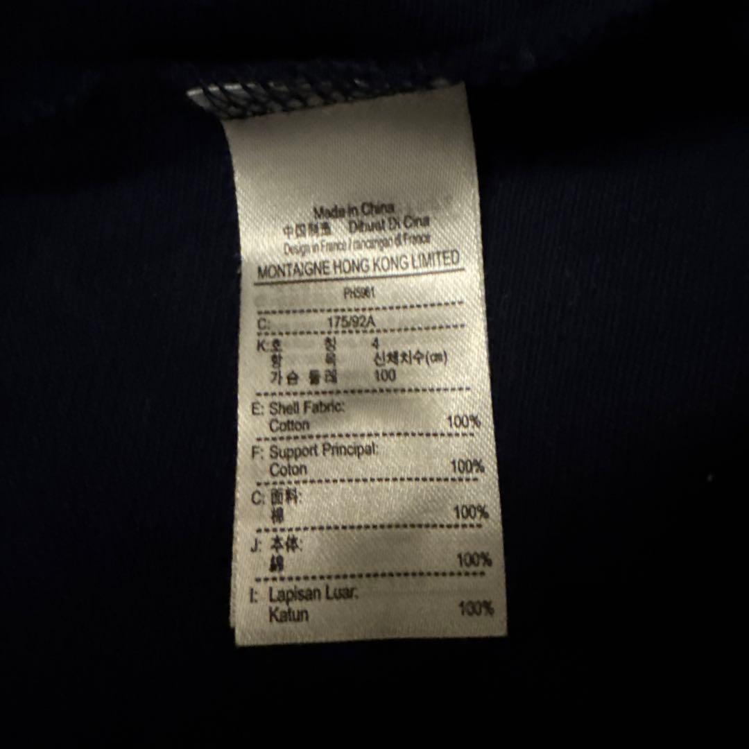 LACOSTE ネイビー ポロシャツ US M — image 5