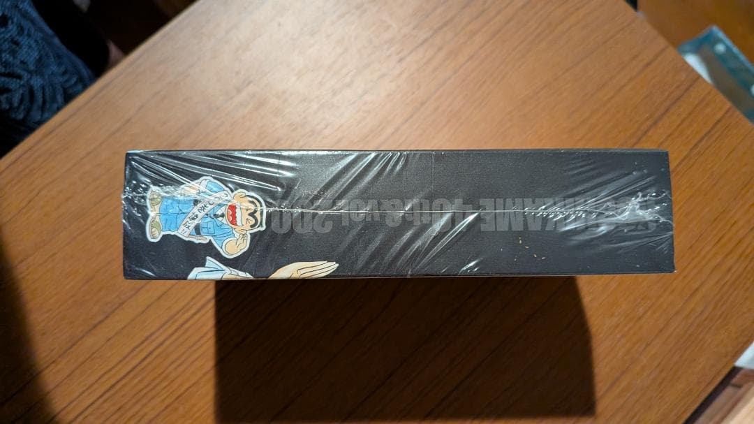こち亀 200巻 40周年記念特装版 — image 4