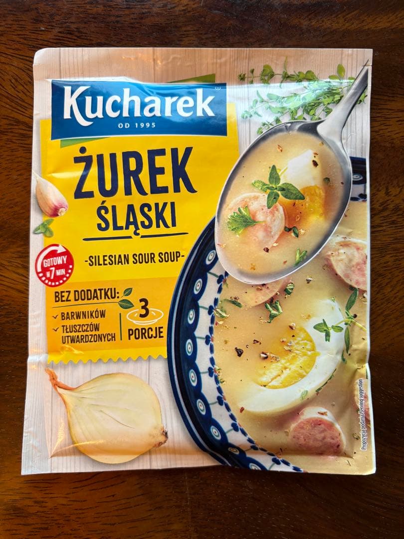 ポーランド料理 ZUREK ジュレック ライ麦スープ 2種ブランド 2個セット — image 2