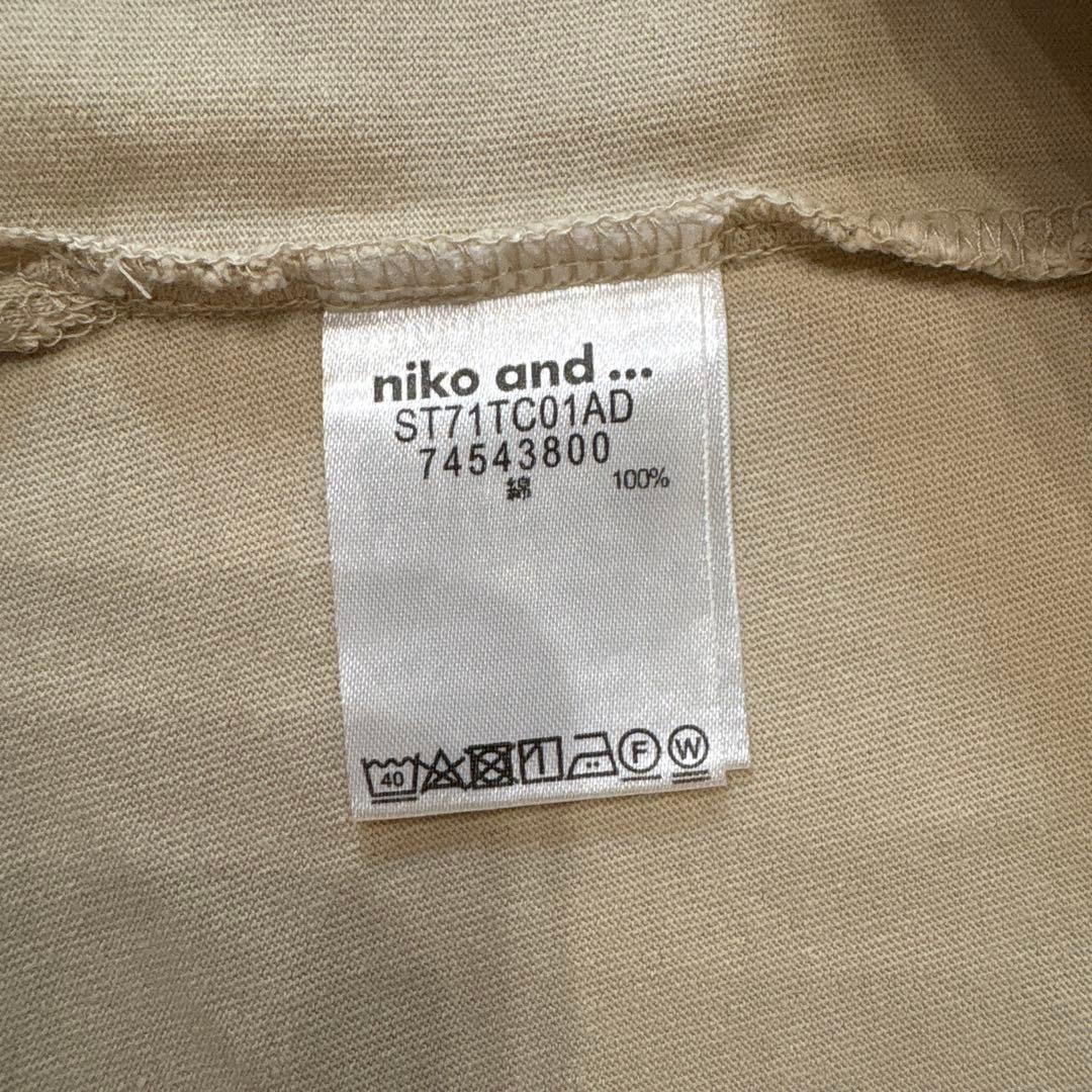niko and... BASIC USAコットン ポケットTシャツ — image 5