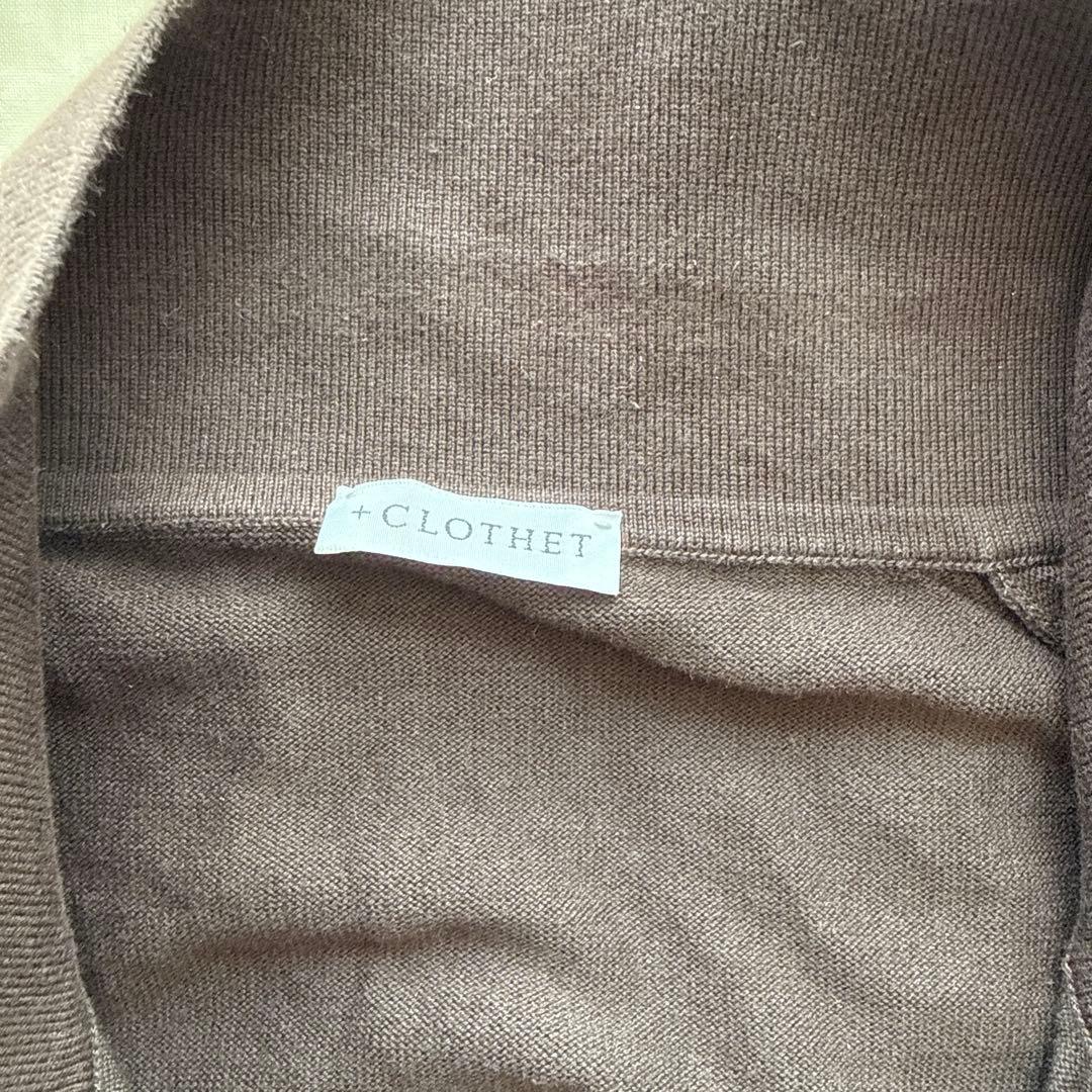 +CLOTHET ダークブラウン ニットポロ　サイズ3 — image 2