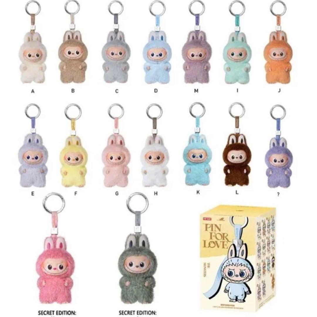 POP MART THE MONSTERS C ライトグレー — image 2