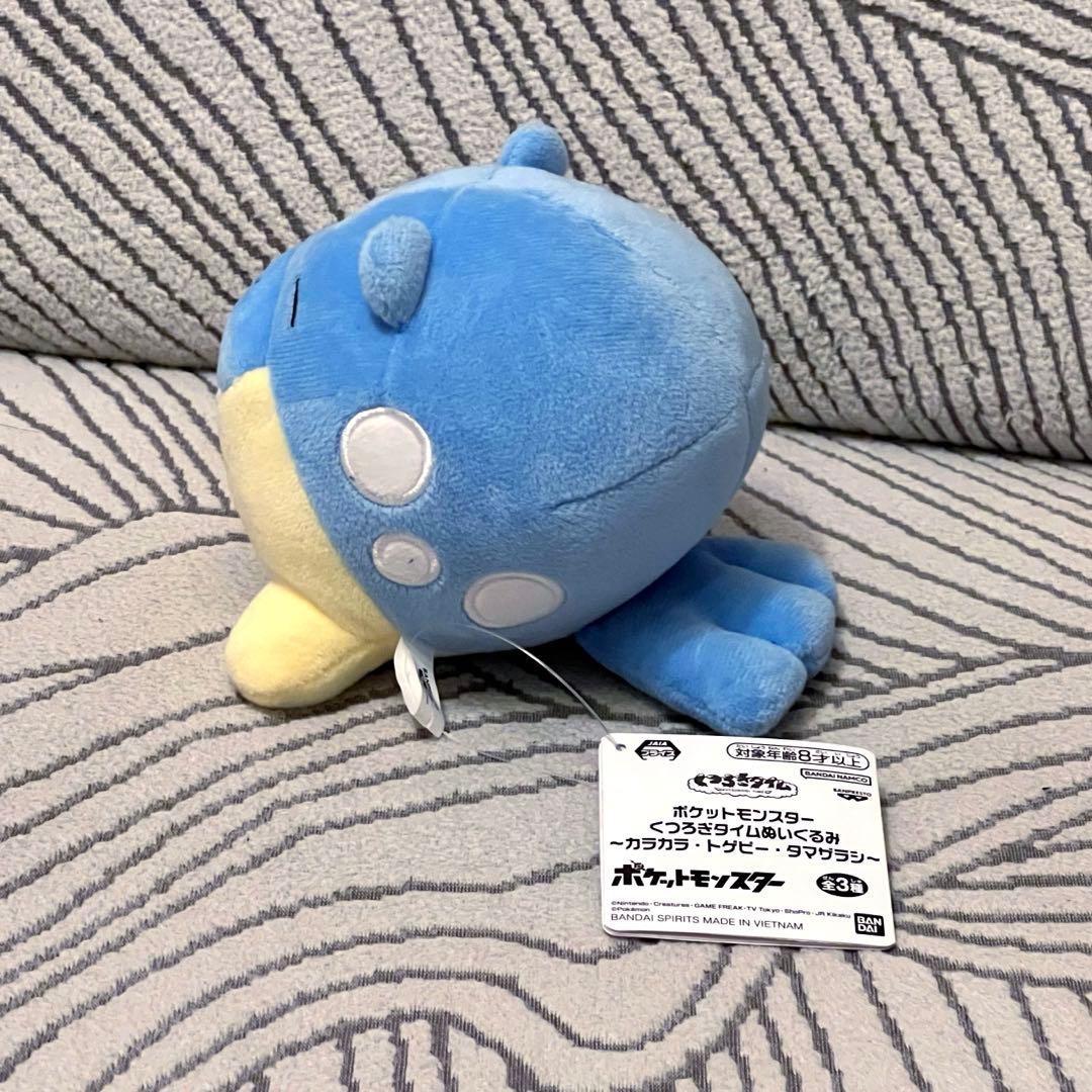 Pokemon ポケモン タマザラシ くつろぎタイム ぬいぐるみ — image 2