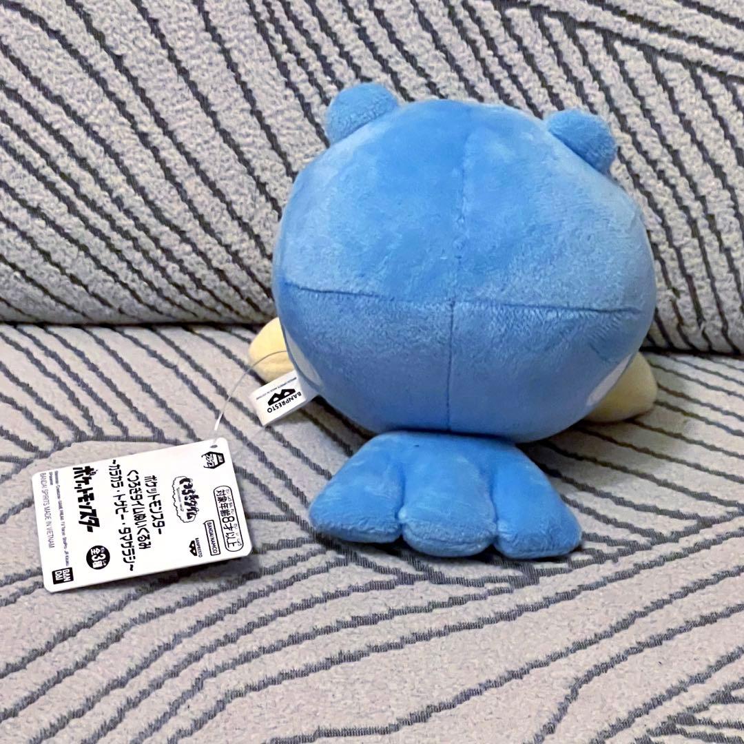 Pokemon ポケモン タマザラシ くつろぎタイム ぬいぐるみ — image 3