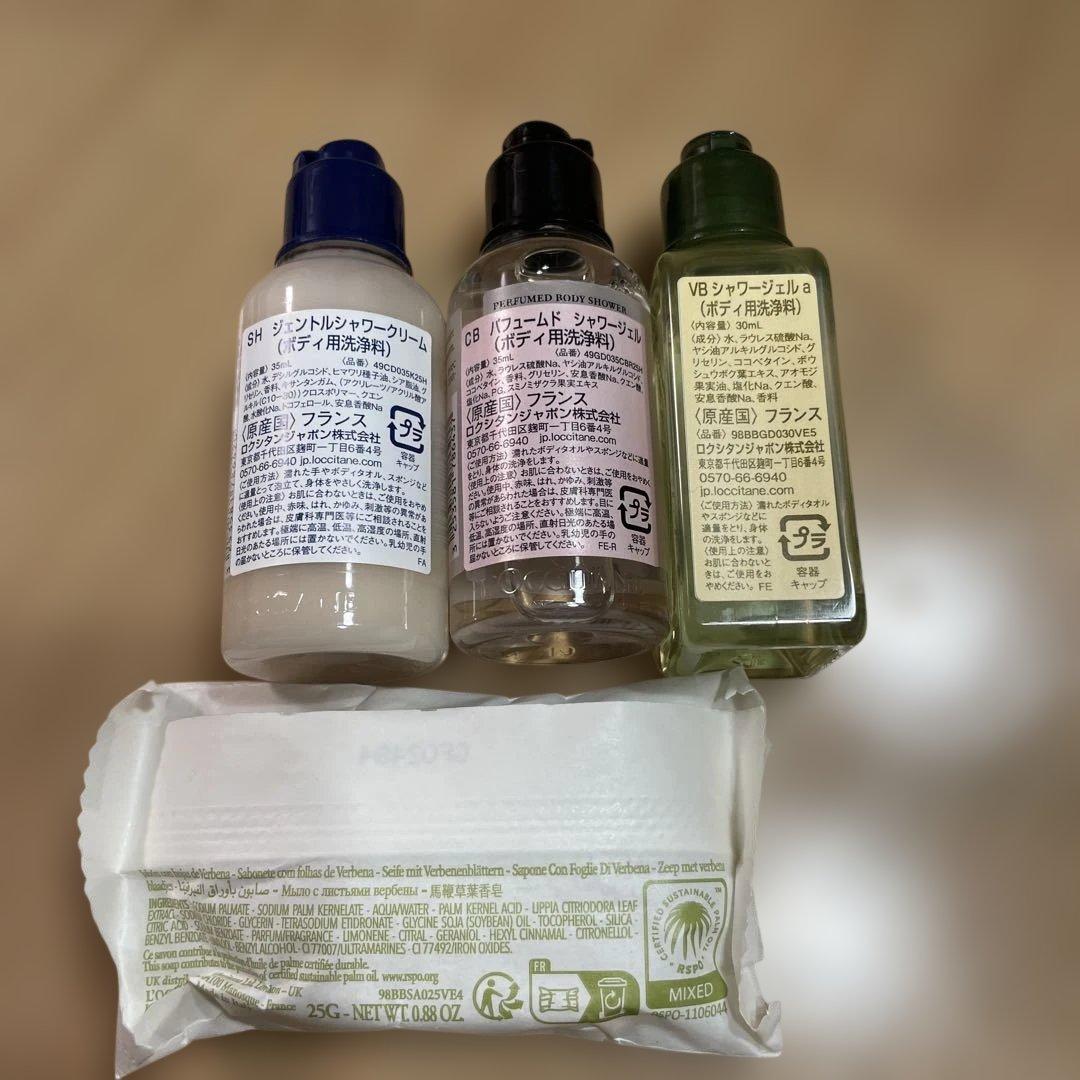 L'OCCITANE トライアルセット 4点 — image 2