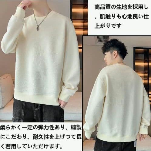 メンズ 長袖 プルオーバー ニット セーター 2XL — image 4