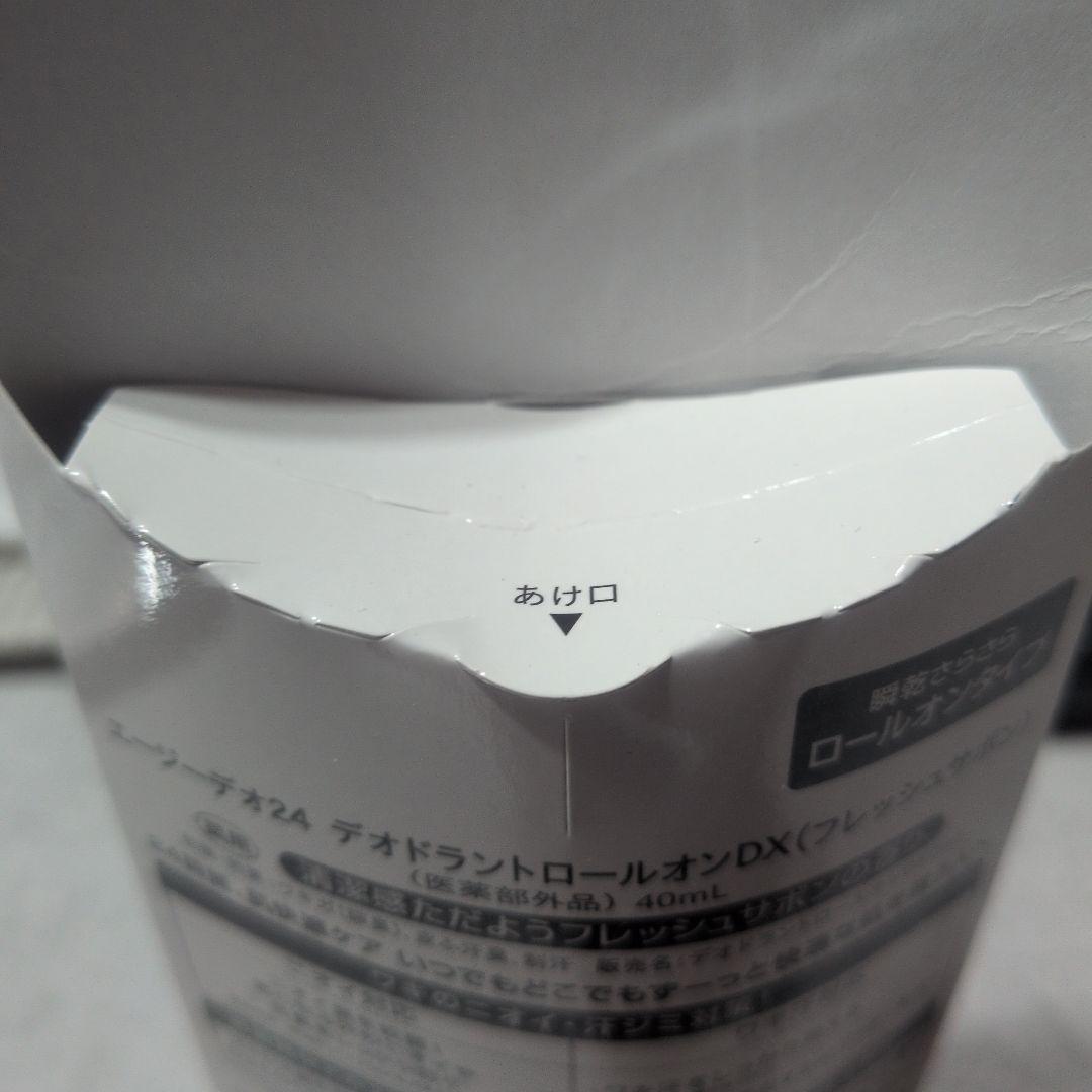 Agデオドラントロールオン　サボン — image 4