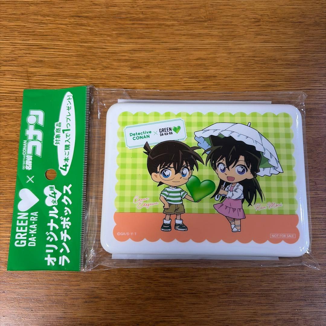 新品　グリーンダカラ 名探偵コナン オリジナルランチボックス　2点セット♡ — image 3