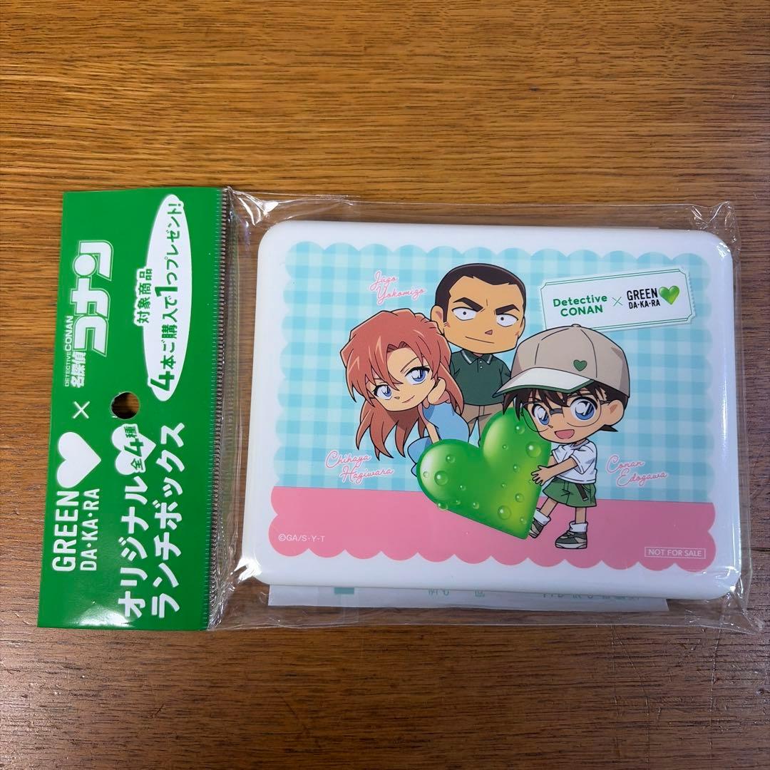 新品　グリーンダカラ 名探偵コナン オリジナルランチボックス　2点セット♡ — image 4