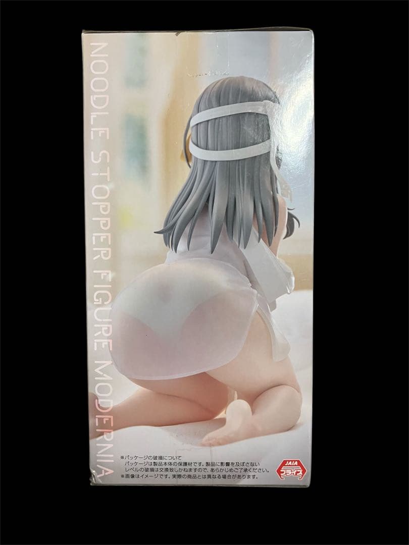 NIKKE モダニア　ぬーどるストッパーフィギュア — image 3