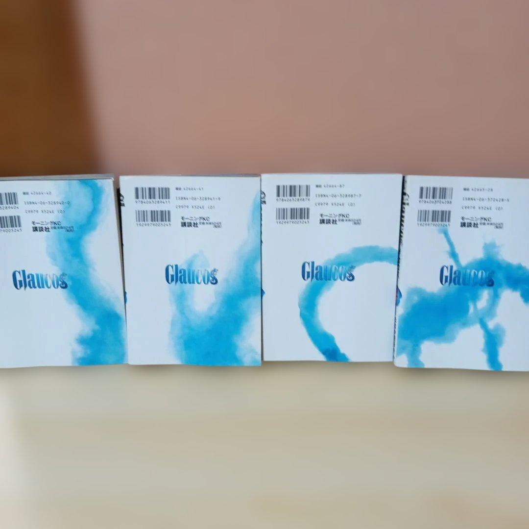 Glaucos グラウコス 全4巻セット たなか亜希夫 — image 2