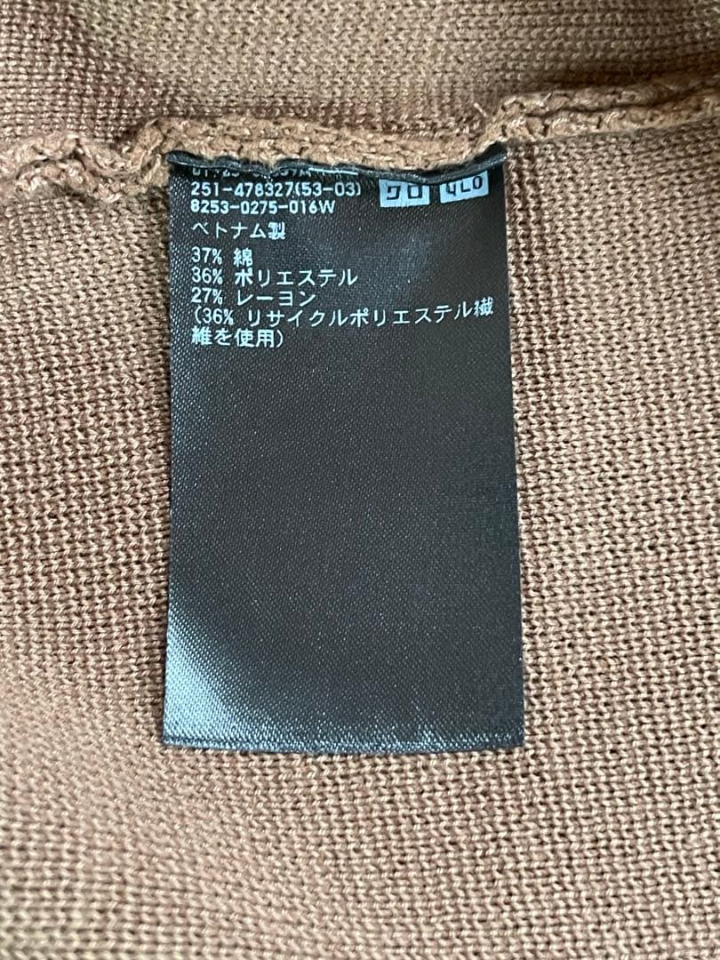 UNIQLO ウォッシャブルミラノリブセーター 半袖 M ブラウン — image 5
