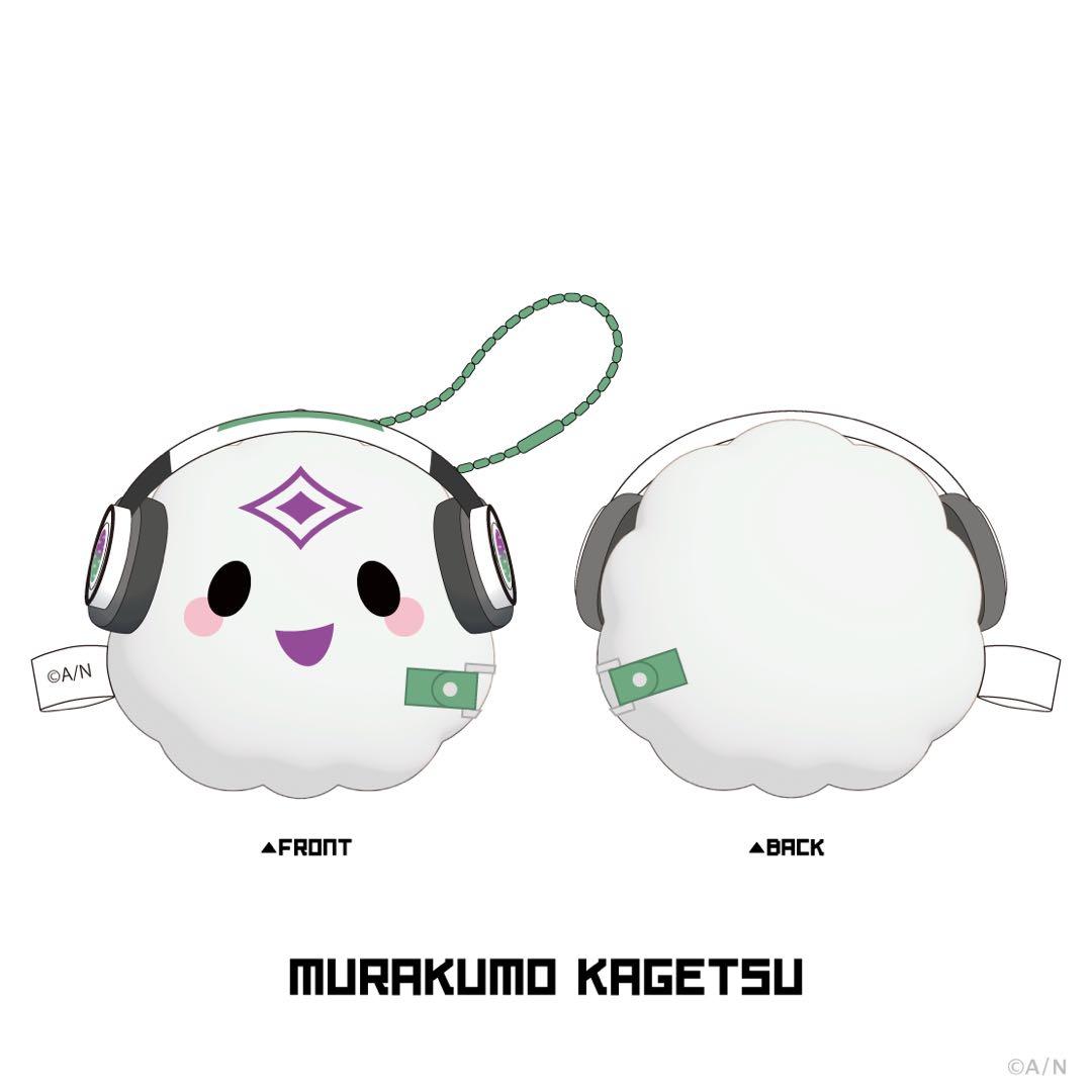 にじさんじ Buddy Mode フェイスマスコット 叢雲カゲツ — image 4