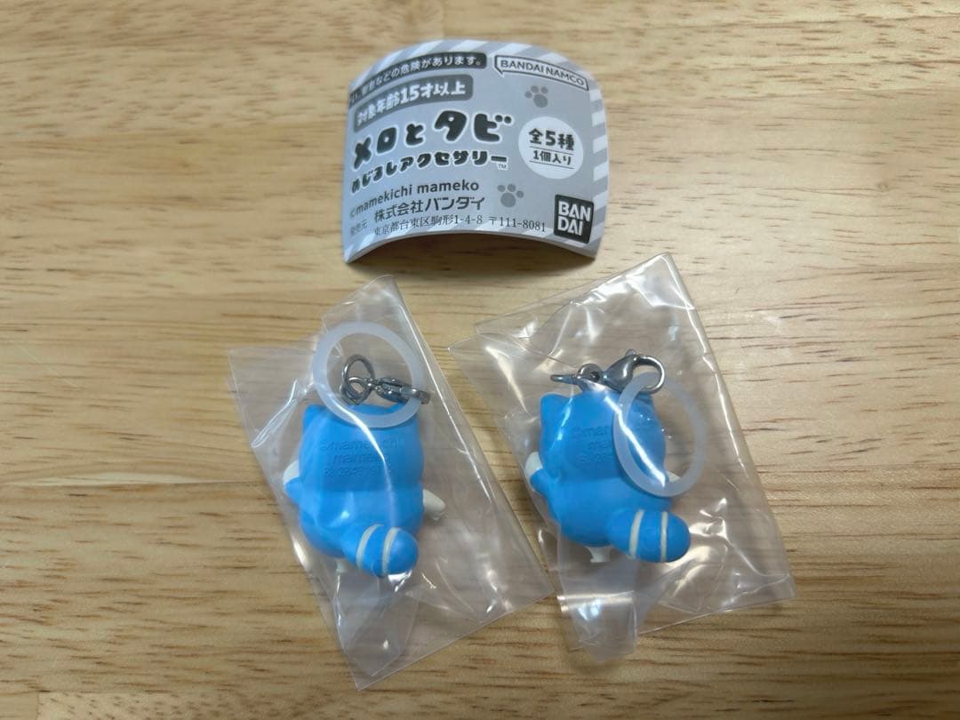 メロとタビ めじるしアクセサリー★キリッとメロ★２個セット — image 2