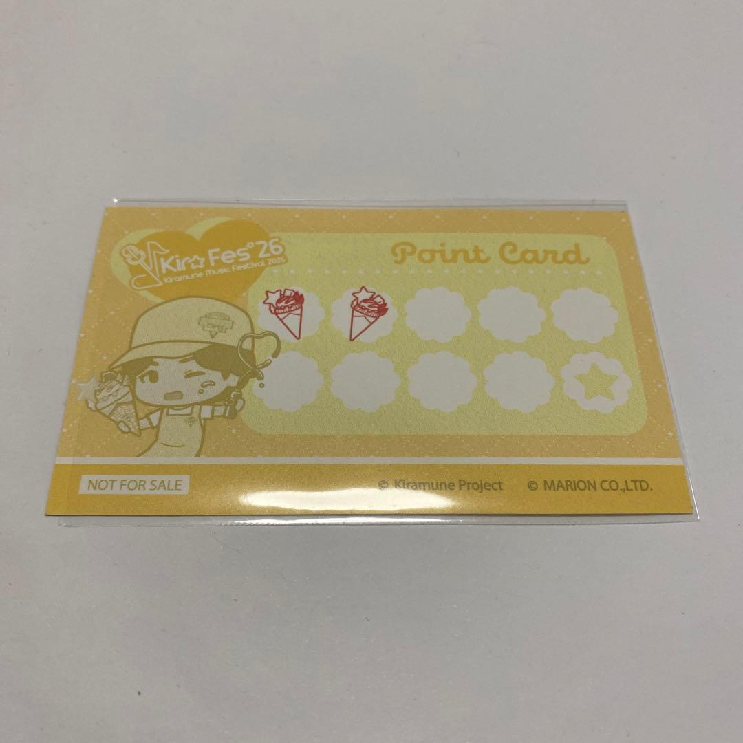 Kiramune 浪川大輔 マリオンクレープ ポイントカード — image 2