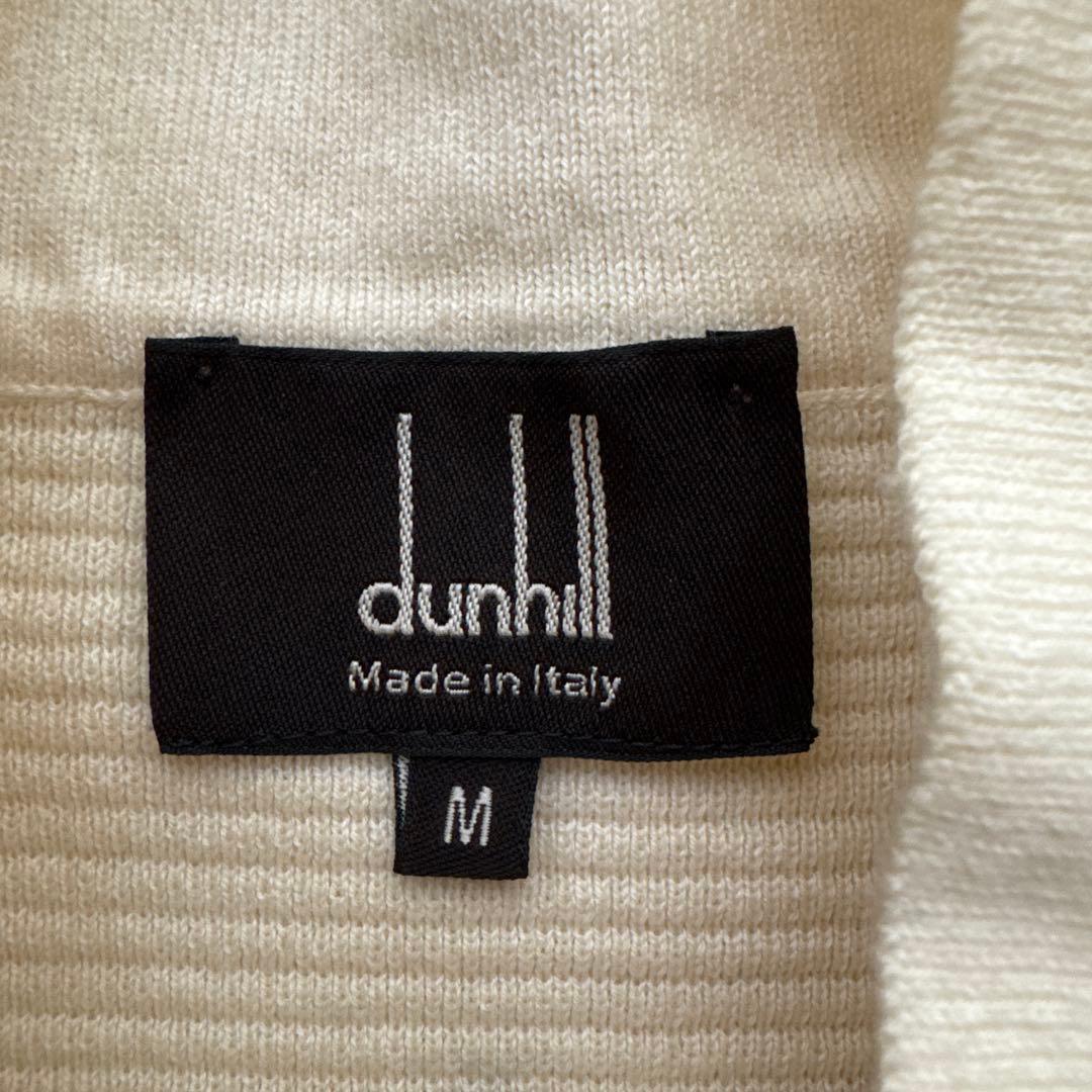 【最高級】ダンヒル ハーフジップ ニット イタリア製 ラムスキン M — image 2