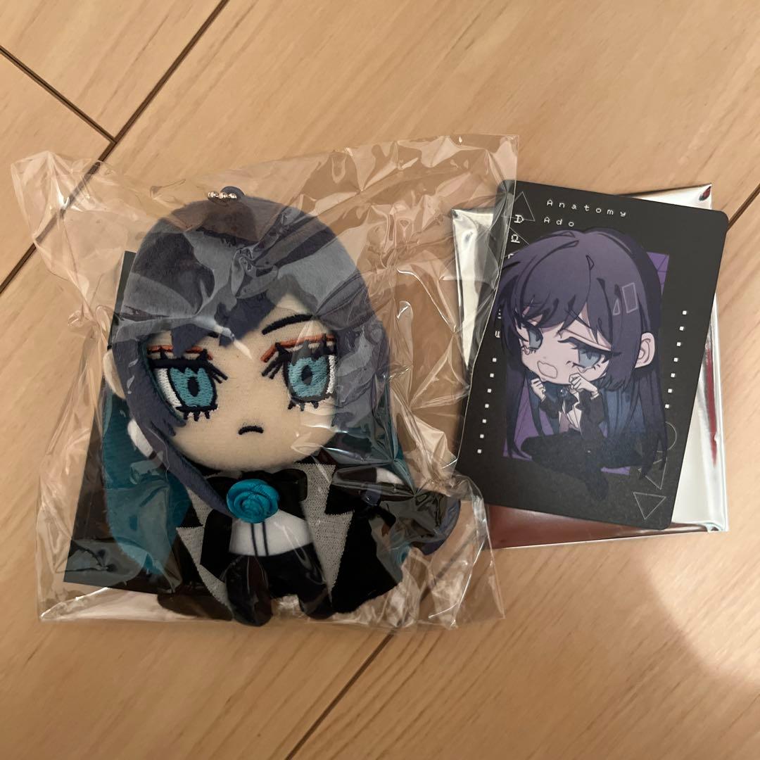 【24時間以内発送】Adoやっと出したんだね。おめでとう Adoちゃんぬいぐるみ — image 2