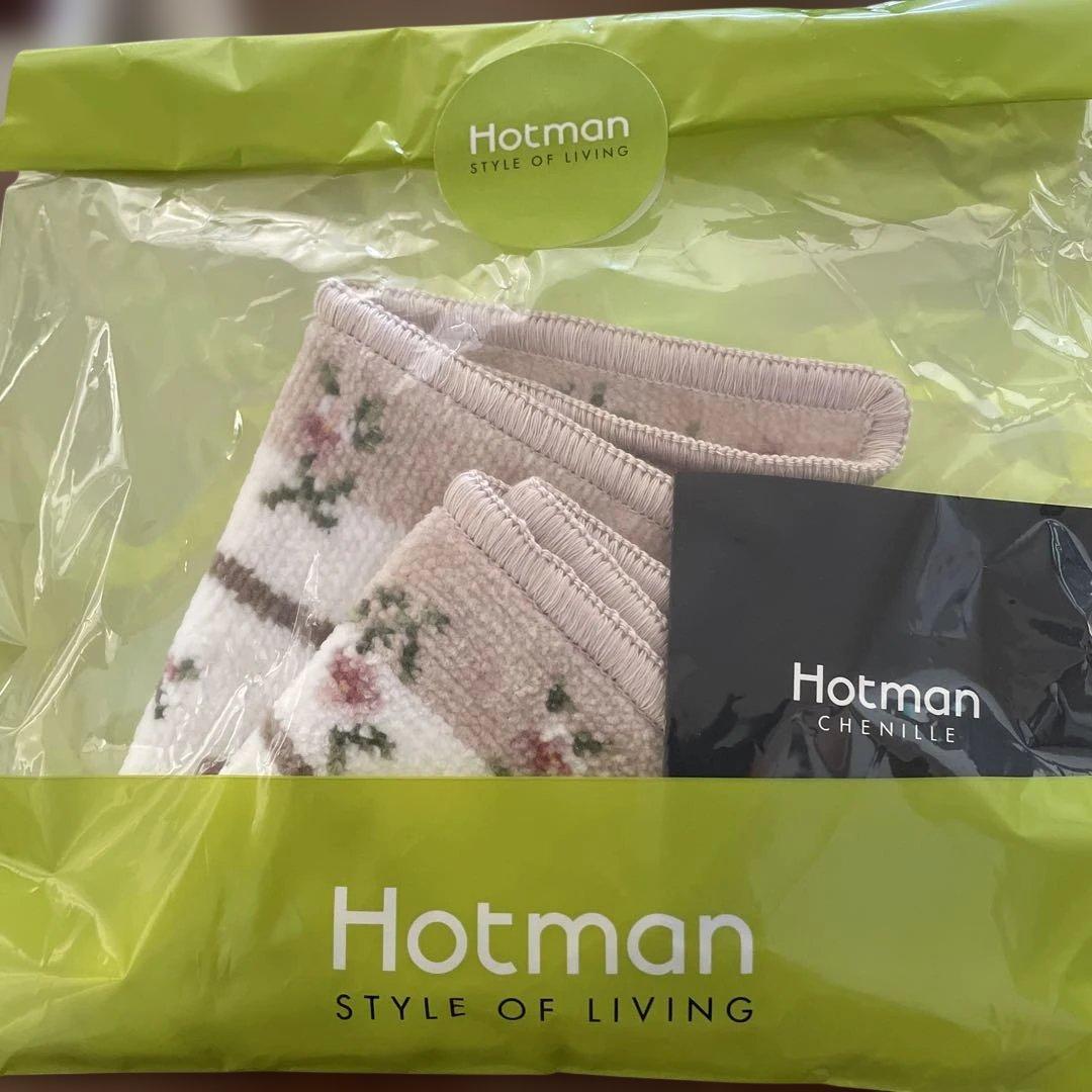 Hotman CHENILLE ハンカチ 花柄　新品 — image 3