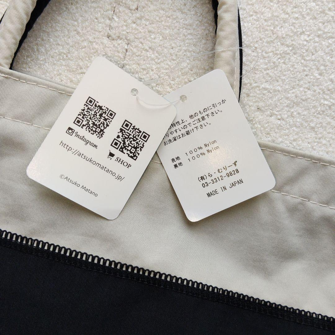 【ミントさん専用】アツコマタノ ボーダー猫 舟形ミニバッグ — image 5