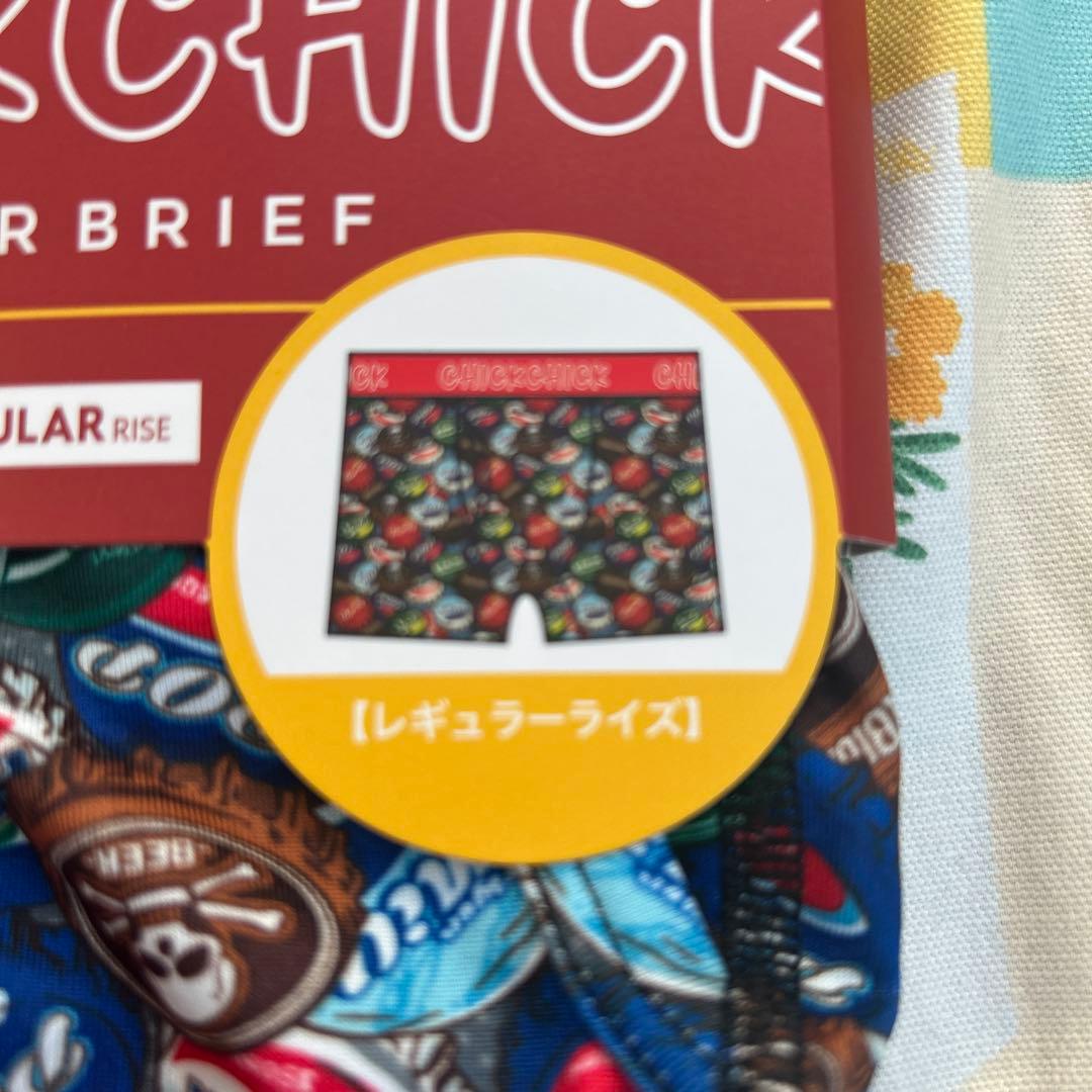 ボクサーパンツ — image 2