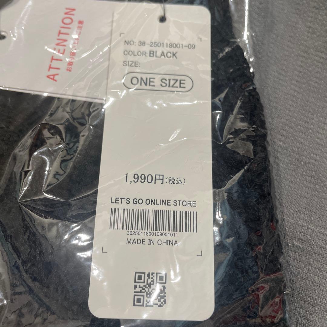 coca 新品未開封 かぎ編みニットベスト ブラック — image 5