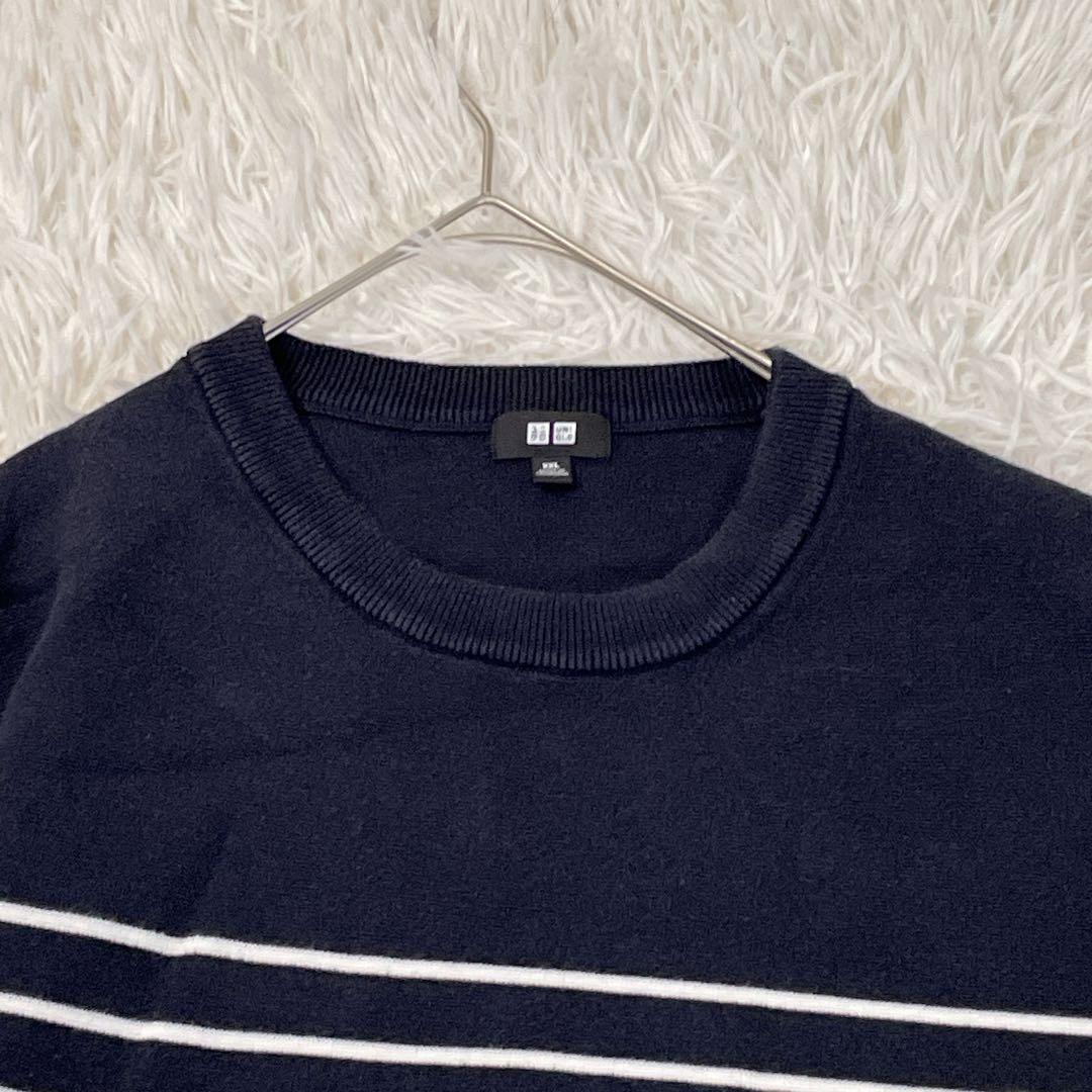 ユニクロ ボーダー 長袖ニット セーター ネイビー XXL シンプル 秋冬 — image 2