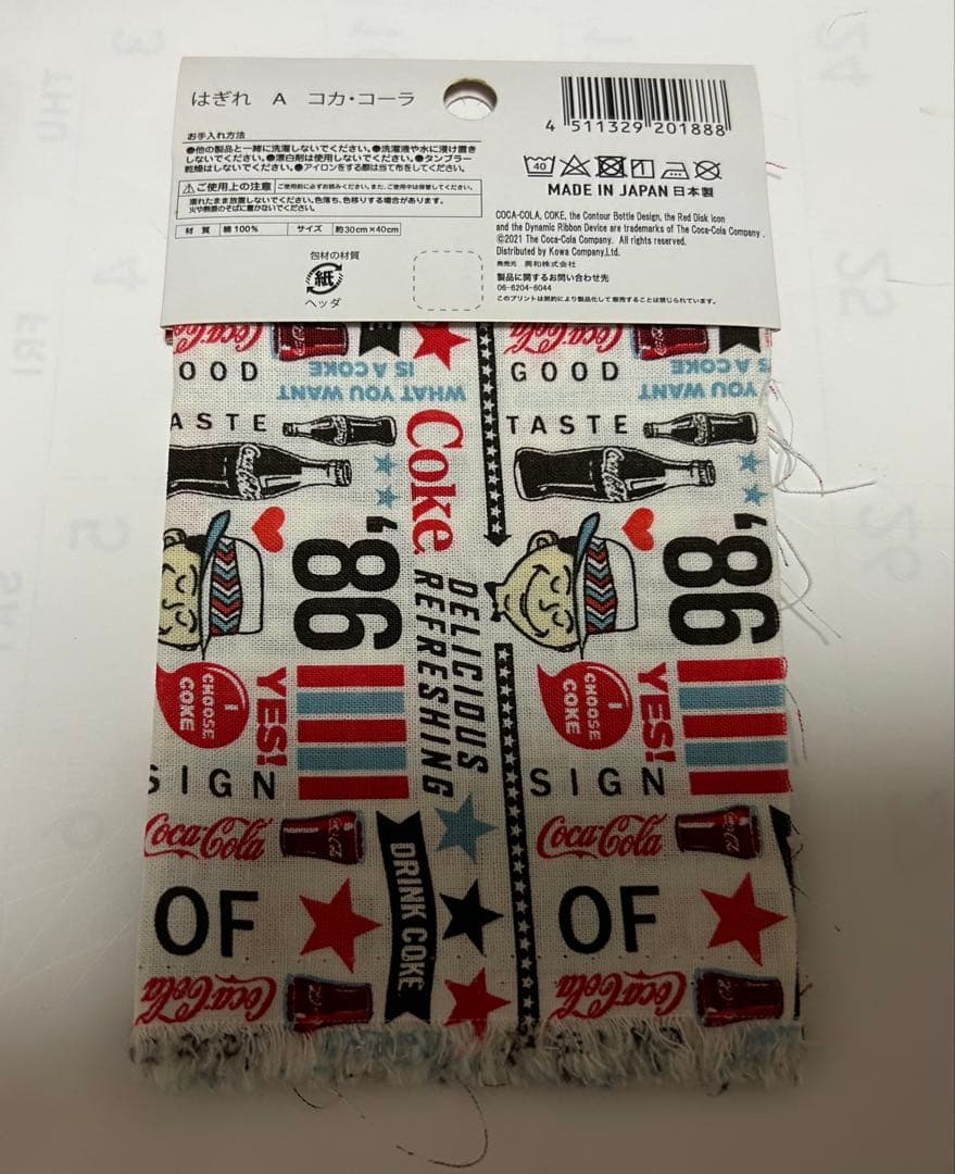 コカコーラ　カットクロス　新品 — image 2
