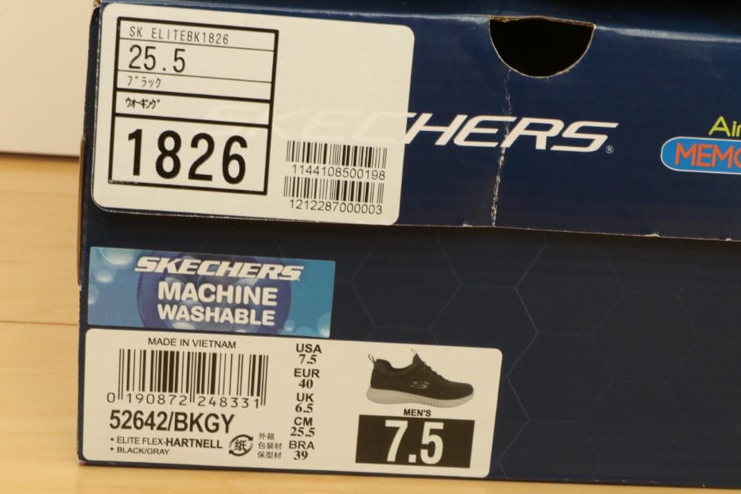 ポ*ー様 ◆ 未使用 スケッチャーズ SKECHERS 25.5cm ◆ — image 3
