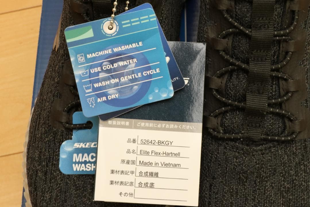 ポ*ー様 ◆ 未使用 スケッチャーズ SKECHERS 25.5cm ◆ — image 4