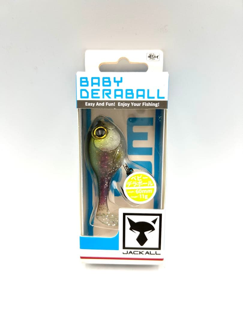 ジャッカル BABY DERABALL ベビーデラボール 4個セット — image 2