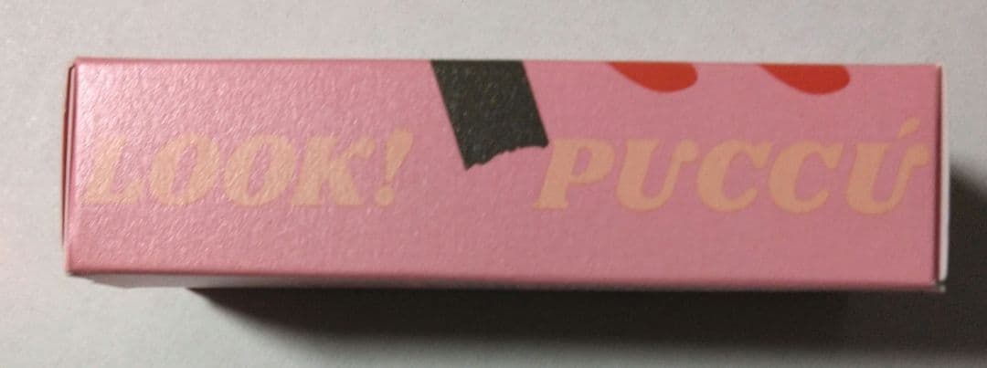 PUCCU color lip serum 005 Bloody Mary — image 2