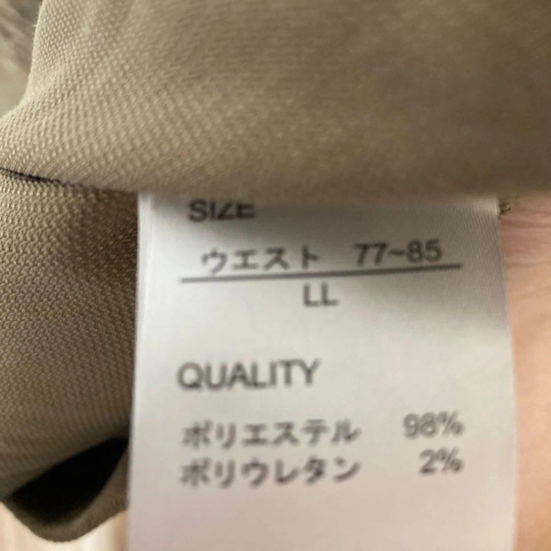 最終値下げ　Sospita カジュアルパンツ LLサイズ — image 4