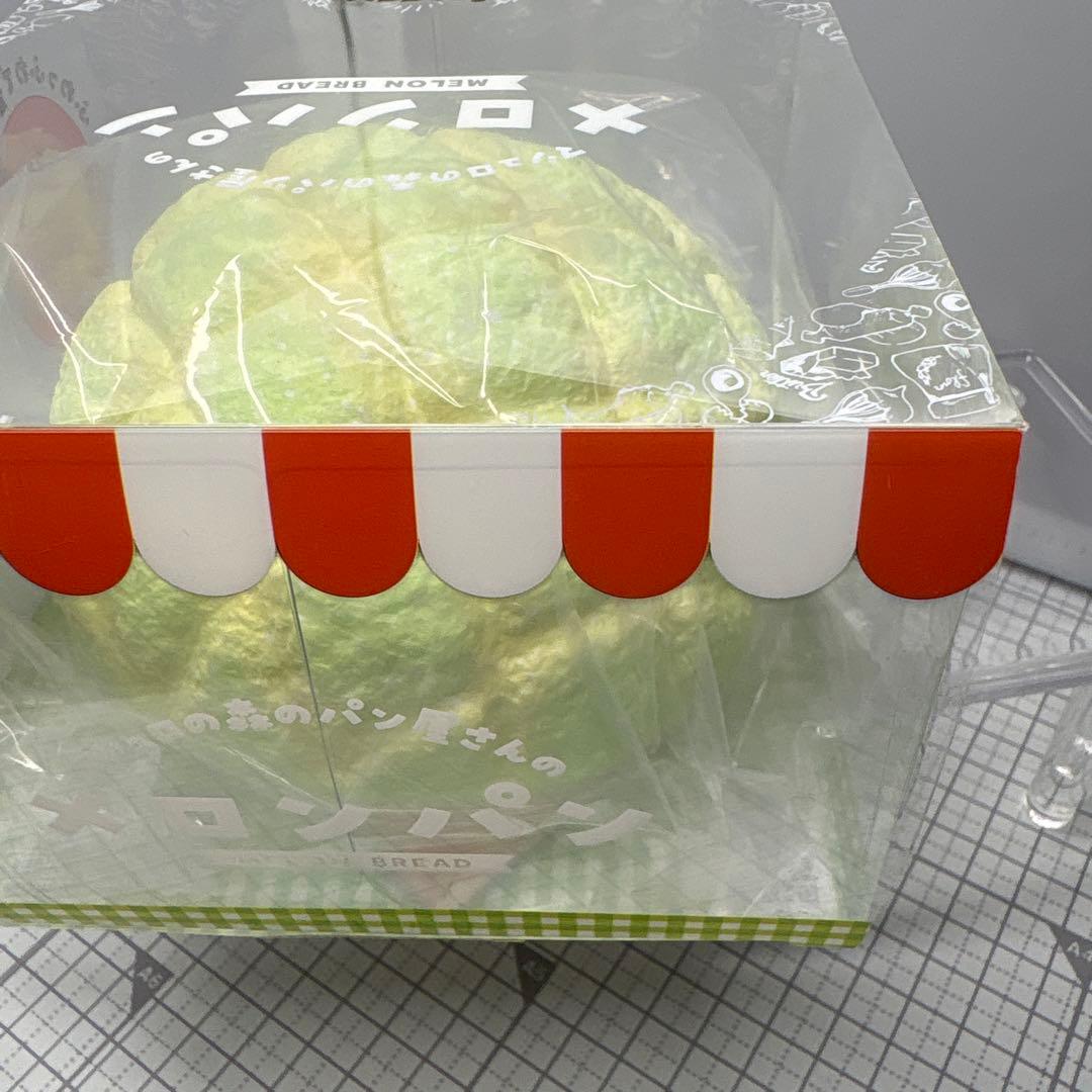 iBLOOM スクイーズ　メロン　メロンパン — image 3