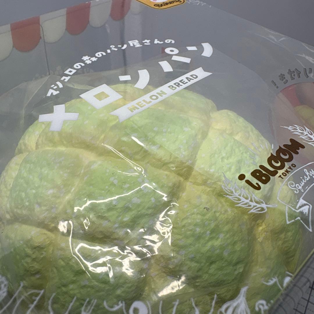 iBLOOM スクイーズ　メロン　メロンパン — image 5