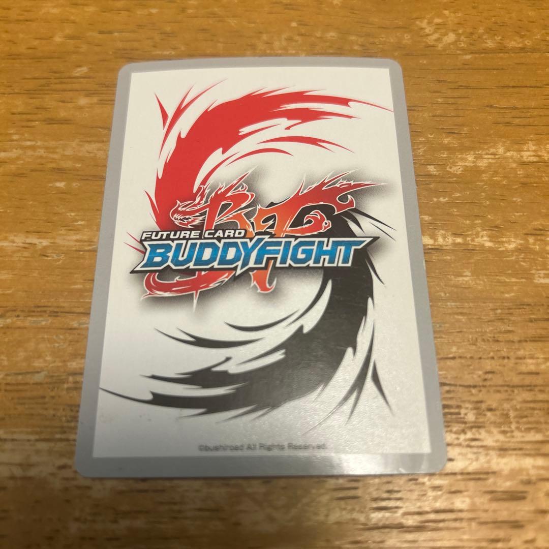 バディファイト 超星竜ジャックナイフ　バディレア — image 2