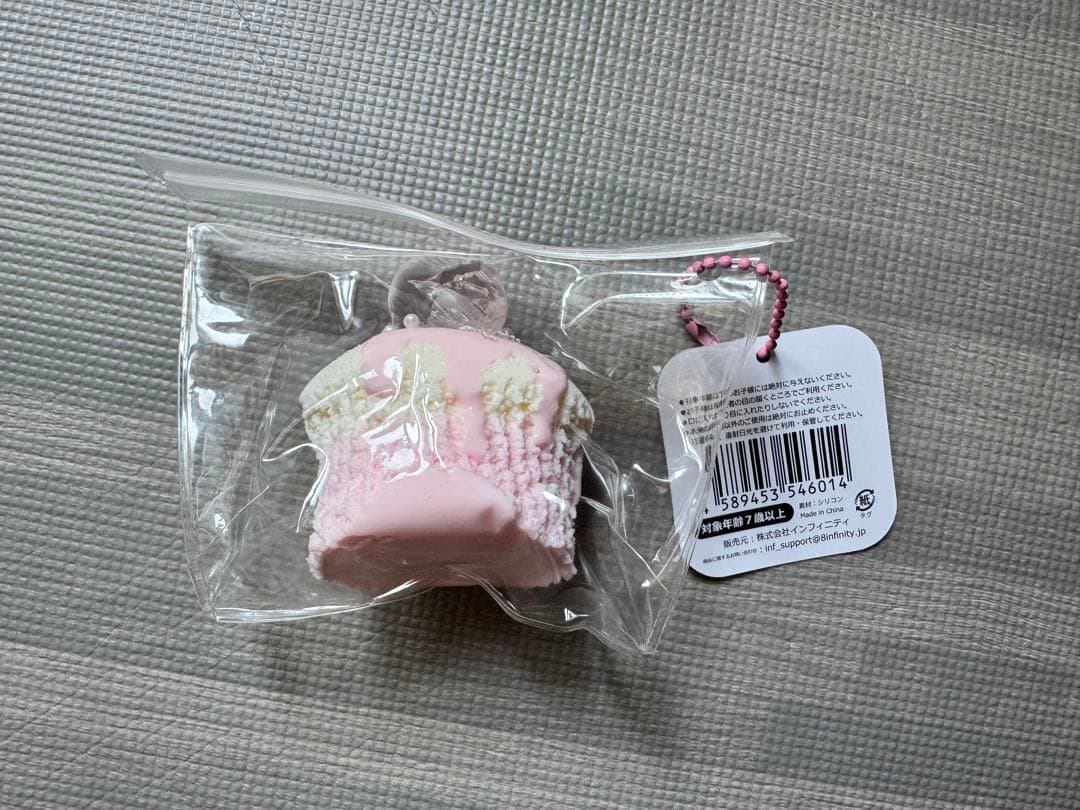 カップケーキスクイーズ　新品タグ付き — image 4