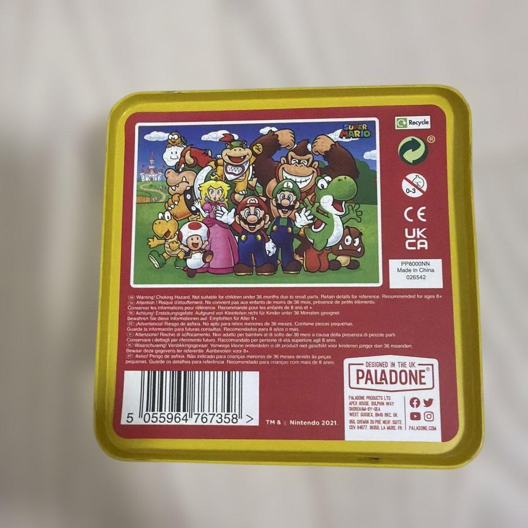 Super Mario パズル — image 2