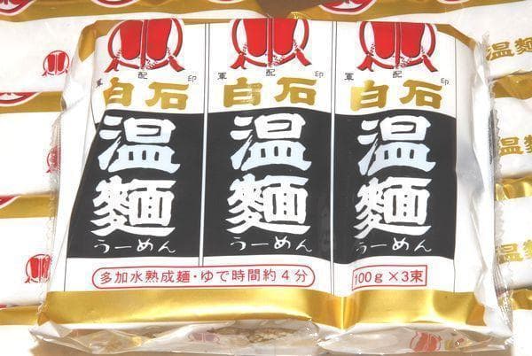 hiro様　専用商品でございます。 — image 4