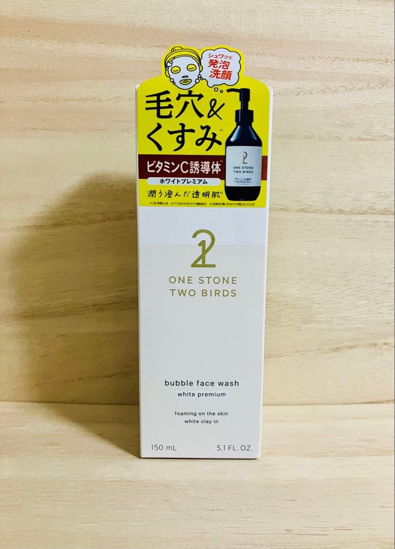 ワンストーンツーバーズ ホワイトプレミアム マイクロフォームウォッシュW 3個 — image 3