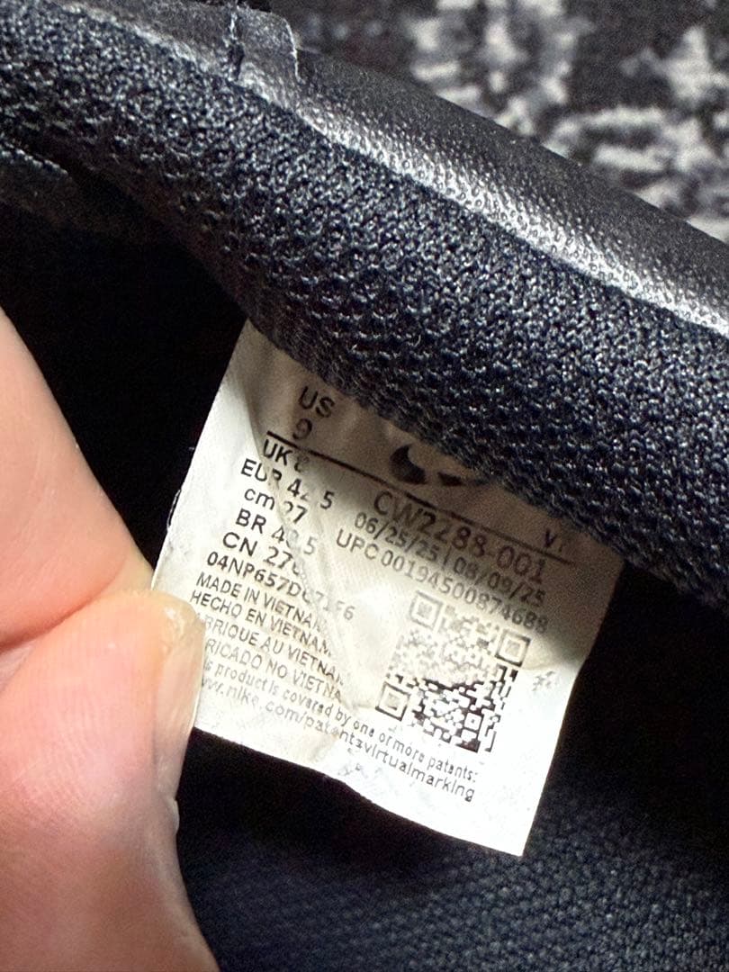 Nike Air Force 1 Black 27cm — image 3