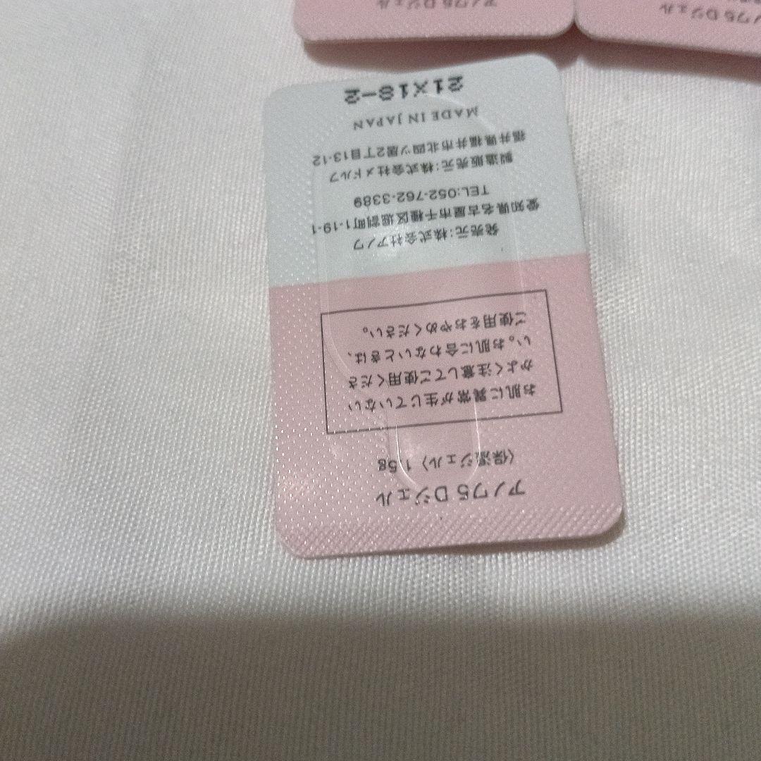 【匿名配送】アノワ5 Dジェル デリケートゾーン 善玉菌 乳酸菌 13個 — image 2