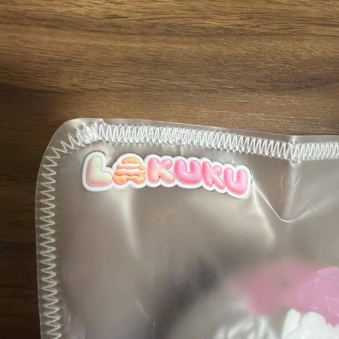 LAKUKU 犬スクイーズ — image 3