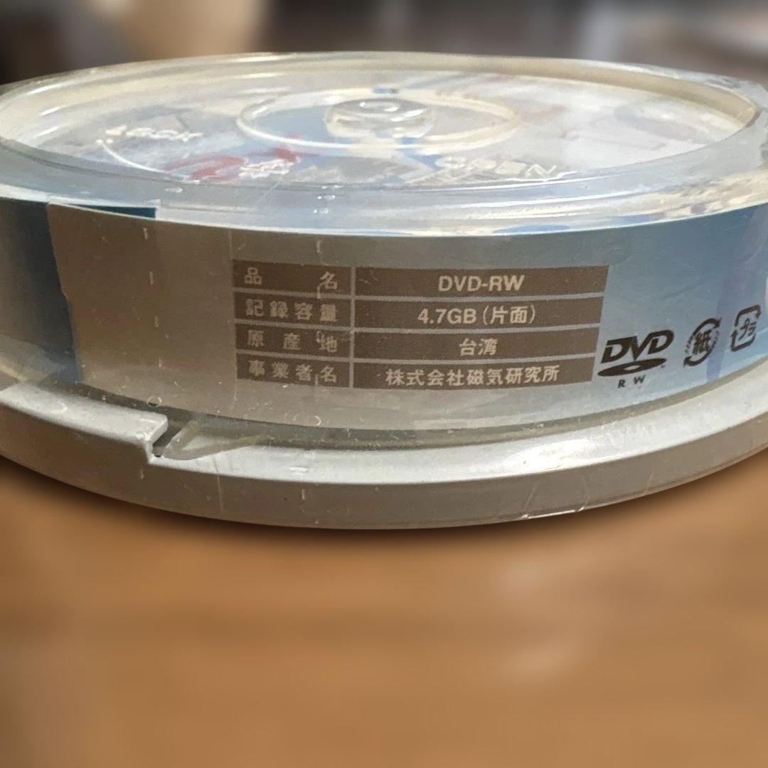 DVD-RW 10枚パック　HIDISC 　くり返し録画用 — image 2