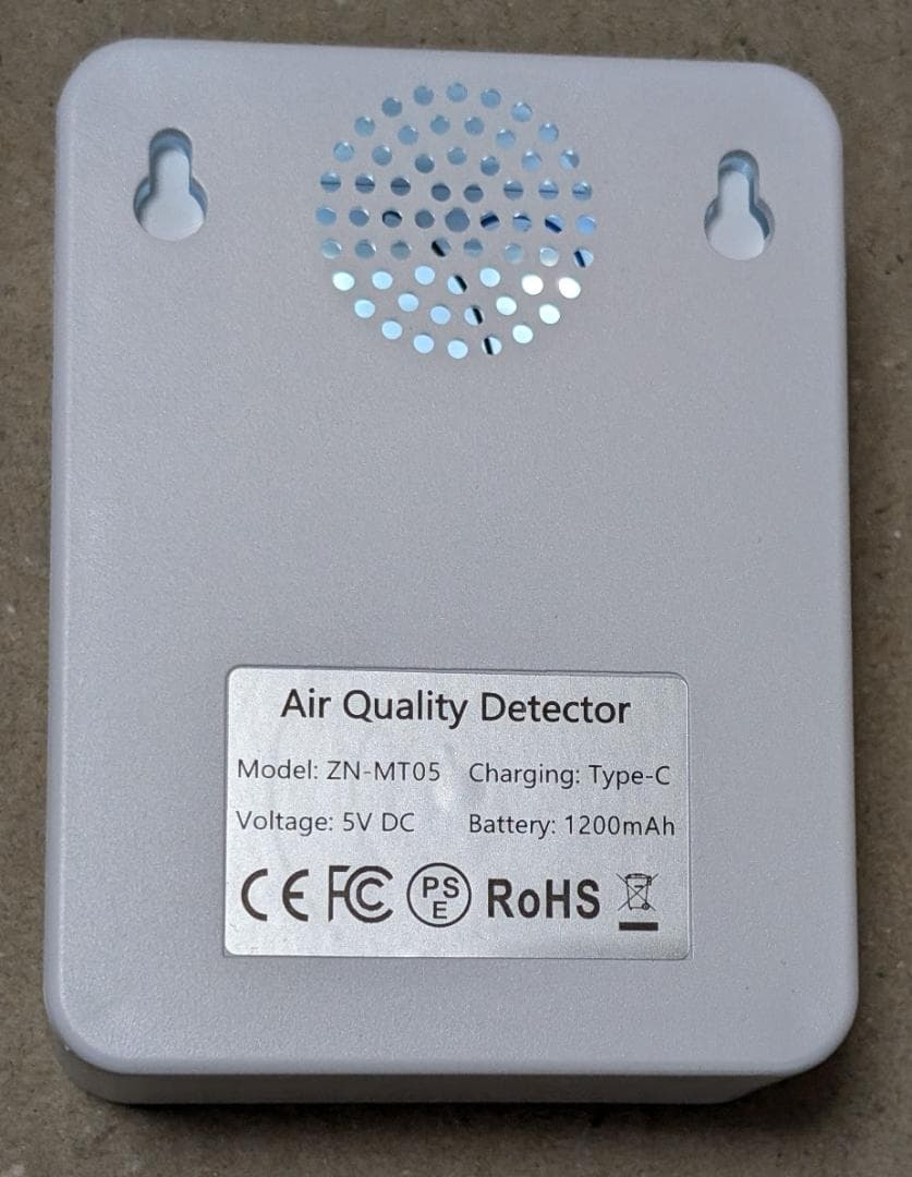 5 in 1 空気質モニター（CO2/ホルムアルデヒド/TVOC/温度/湿度） — image 2