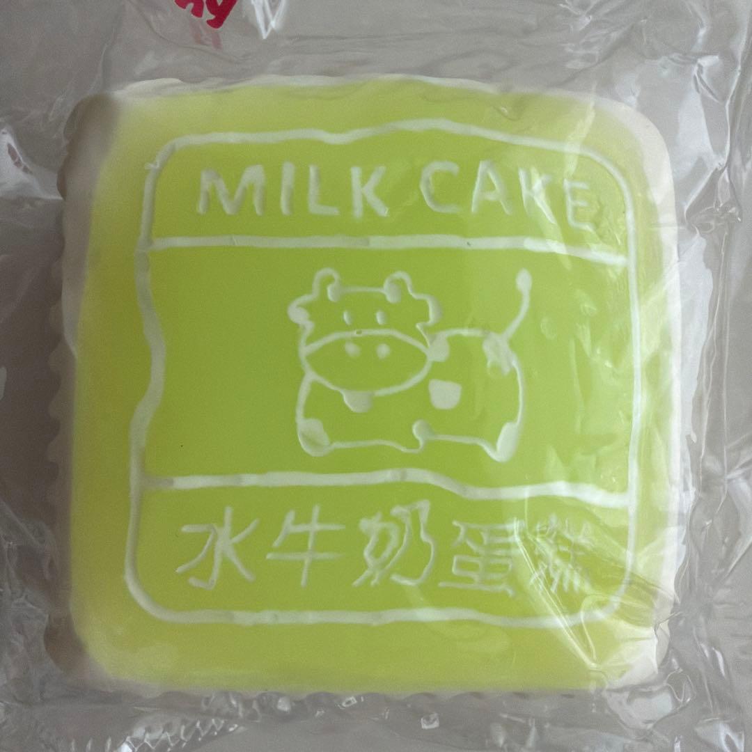 kikisquishy スクイーズ 黄緑 牛ケーキ XL 純泥風 キキスクイーズ — image 2