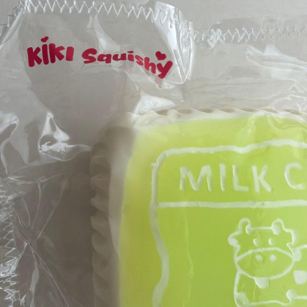 kikisquishy スクイーズ 黄緑 牛ケーキ XL 純泥風 キキスクイーズ — image 5
