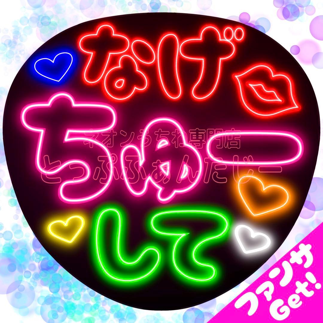 セール開催中‼️ — image 2