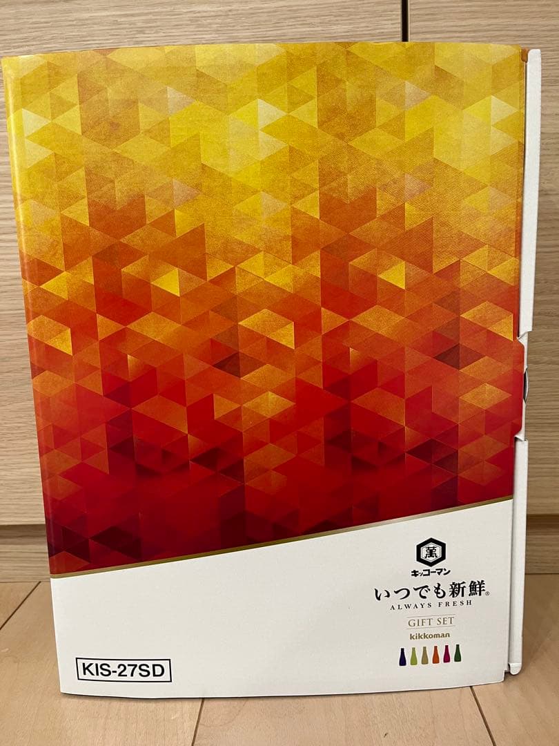 キッコーマン いつでも新鮮 醤油ギフトセット KIS-27SD — image 3