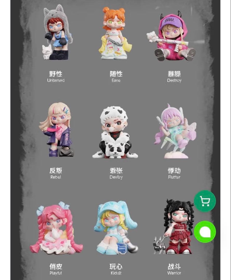 【未開封品】TNTSPACE DORA フィギュア — image 2