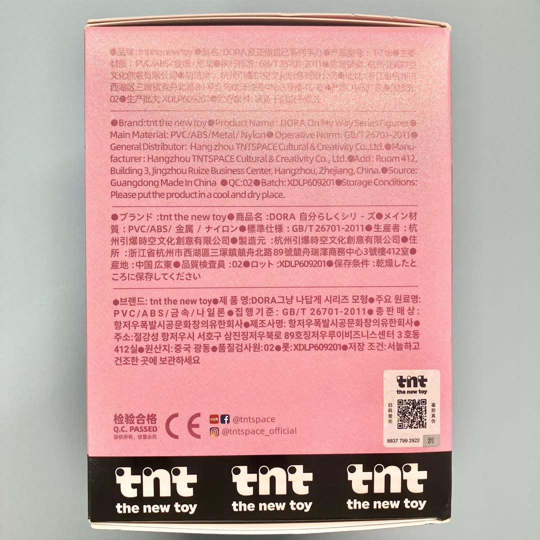 【未開封品】TNTSPACE DORA フィギュア — image 4